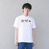 スリー